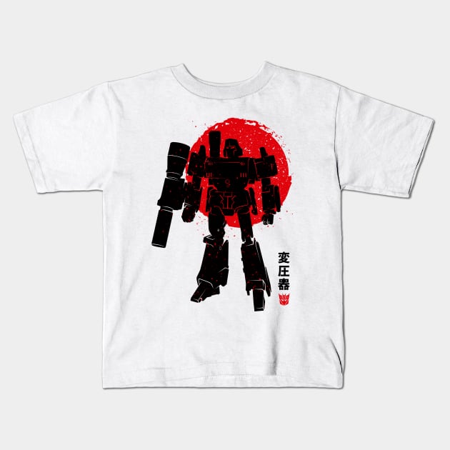 Gun robot Kids T-Shirt by albertocubatas